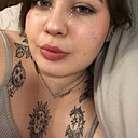 Знакомства: Карина, 23 года, Хабаровск