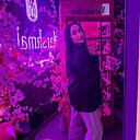 Знакомства: Анна, 20 лет, Челябинск