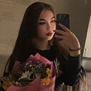 Знакомства: Ника, 19 лет, Ульяновск