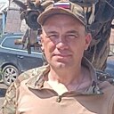 Знакомства: Дмитрий, 42 года, Курск