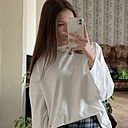 Знакомства: Мария, 18 лет, Омск