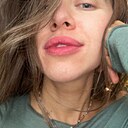 Знакомства: Ильсияр, 33 года, Казань