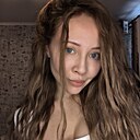 Знакомства: Анастасия, 26 лет, Новосибирск