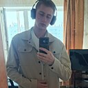 Знакомства: Николай, 20 лет, Новосибирск