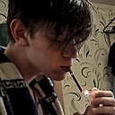 Знакомства: Андрей, 20 лет, Ростов-на-Дону