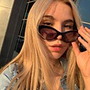 Знакомства: Карина, 19 лет, Гомель