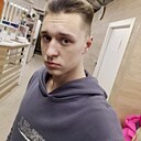 Знакомства: Саня, 18 лет, Ижевск
