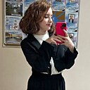 Знакомства: Ника, 18 лет, Ангарск