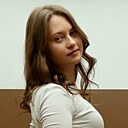 Знакомства: Лина, 24 года, Минск