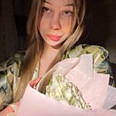 Знакомства: Анастасия, 21 год, Уфа