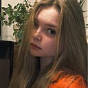 Знакомства: Яна, 21 год, Минск