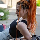 Знакомства: Елена, 32 года, Ярославль