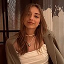 Знакомства: Анна, 24 года, Казань