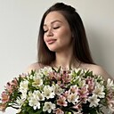 Знакомства: Катя, 20 лет, Москва