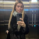 Знакомства: Аля, 42 года, Краснодар