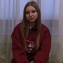 Знакомства: Полина, 18 лет, Орел
