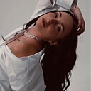 Знакомства: Екатерина, 28 лет, Саратов