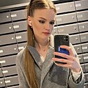 Знакомства: Анастасия, 30 лет, Тюмень