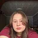 Знакомства: Диана, 19 лет, Астрахань