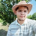 Знакомства: Егор, 18 лет, Иркутск