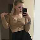 Знакомства: Ольга, 25 лет, Орша