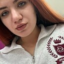 Знакомства: Александра, 26 лет, Ростов-на-Дону