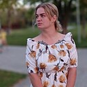 Знакомства: Ангелина, 26 лет, Краснодар