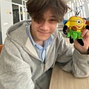 Знакомства: Кирилл, 18 лет, Екатеринбург