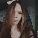 Знакомства: Екатерина, 21 год, Сысерть