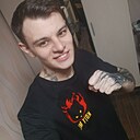 Знакомства: Сергей, 29 лет, Новомосковск