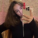 Знакомства: Кристик, 18 лет, Санкт-Петербург