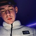 Знакомства: Даня, 22 года, Нижний Новгород