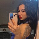 Знакомства: Алиша, 33 года, Москва