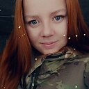 Знакомства: Оля, 24 года, Энгельс