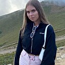 Знакомства: Арина, 24 года, Энгельс