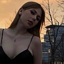 Знакомства: Екатерина, 20 лет, Черкассы