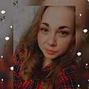 Знакомства: Ксения, 26 лет, Магнитогорск