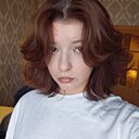 Знакомства: Ирина, 18 лет, Челябинск