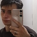 Знакомства: Алекс, 18 лет, Ульяновск