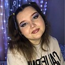 Знакомства: Юлия, 20 лет, Барановичи