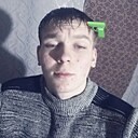 Знакомства: Максим, 18 лет, Булаево