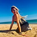 Знакомства: Катерина, 37 лет, Краснодар