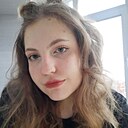 Знакомства: Лидия, 19 лет, Сургут