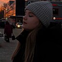 Знакомства: Алина, 22 года, Новосибирск