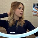 Знакомства: Мария, 20 лет, Волгоград