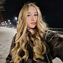 Знакомства: Арина, 23 года, Мытищи