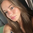 Знакомства: Наталия, 25 лет, Дмитров