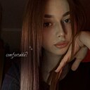 Знакомства: Наталья, 24 года, Ростов-на-Дону