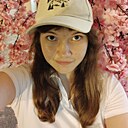 Знакомства: Катя, 18 лет, Краснодар