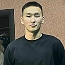 Знакомства: Айыжы, 23 года, Кызыл